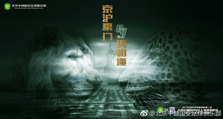 污软件大全