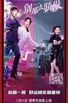 久久三级精品